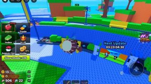 ищу обмен на дивайн бреинрота хоть любого лвла