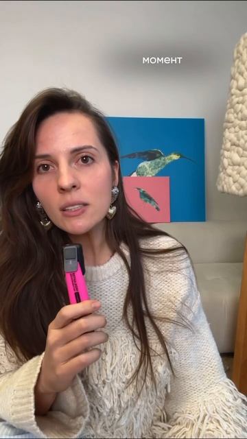 Последствия депрессии. смотреть онлайн