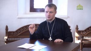 Моё кредо. Священник Максим Первозванский. Часть 1