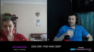 Просто сказочный персонаж