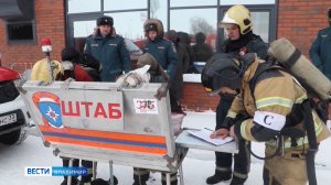 МЧС: Итоги недели на "ГТРК-Владимир" от 24 февраля 2026 года