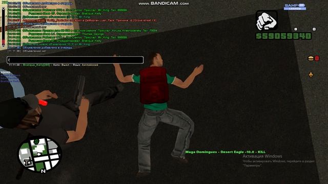 ДМ смотреть онлайн