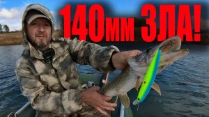 🔴 БЬЕТ ТОЧНО В ЦЕЛЬ! Machete 140F – Дальнобойный убийца трофейной щуки! Полный обзор!🔥💥🔥