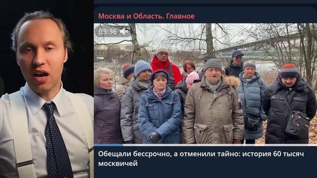 Москва хорошеет... смотреть онлайн