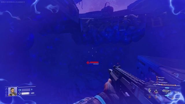 StarRupture серия # 9 StarRupture серия # 9