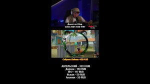 СТРИМ ПО FREEFIRE - ЭТО ЧТО ЗА ПОДДЕРЖКА!? р