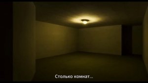 Закулисье реальности. Русский тизер-трейлер (Субтитры, 2026)