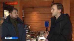 Прямое включение: в иркутском книжном приюте готовят к открытию теплое помещение для волонтеров