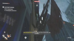 дайн лайт 2 / dying light 2 №23 машина, следуйте за белым кроликом