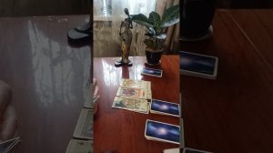 Таро.На пороге.