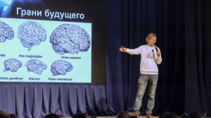 В РГУ открылся Центр популяризации науки