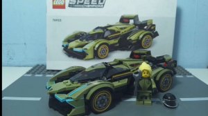лего ламба SPEED champions 76923.