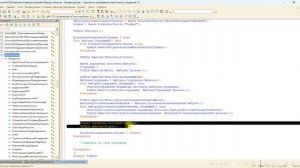 Как вывести область печатной формы столько раз, сколько строк в таб части?