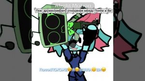 Поппи:ОЙ😦НЕт🫢 ПОХОЖЕ🫢Я😉ВЗЯЛА🙃ВИ😠 И🤨УРОнИЛА🫢ЕЁ😠В ВОДУ☺️!