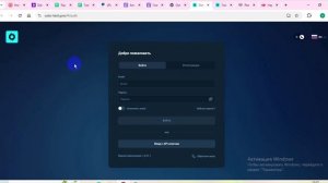 Oxtotech (Oxto-tech.pro, Oxtotech.com): Отзывы, Как вывести деньги