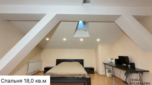 г. Киров, ул. Милицейская, д. 3