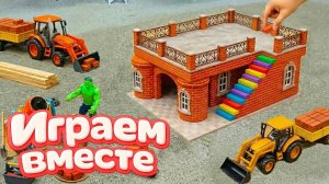 МУЛЬТИКИ ПРО СУПЕРГЕРОЕВ И ИГРУШКИ ДЛЯ ДЕТЕЙ 🧱 СТРОИМ ВМЕСТЕ ИГРУШЕЧНЫЙ ДОМИК ДЛЯ ХАЛКА 🏗️