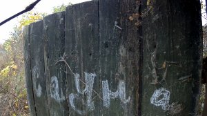 Жуткий заброшенный дом