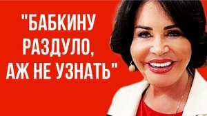 Жертва пластики! В сети активно обсуждают почему Надежда Бабкина превратилась в "надувную куклу"?