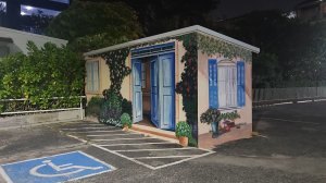 Проход Барона Баба-Яга из Ruska Roma по северу Паттайя 💎 🏠 🐗