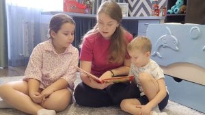 Конкурс "Читающая мама - читающая страна" 2026 г. Мамула Е.И.