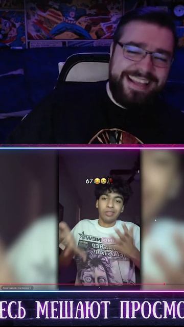 Какие Плаки Плаки | #nitrovend #vend #венд #twitch #твич #дубляж #flarrowfilms #человекбензопила