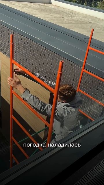 Теплота ❤️ #клининг #бизнес #уборка