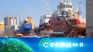 «Сегодня»: 24 февраля 2026 года. 10:00 | Выпуск новостей | Новости НТВ