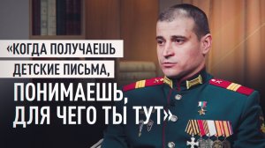 Служил в разведке, был медиком и гранатомётчиком: история Героя России Ивана Хрусталёва