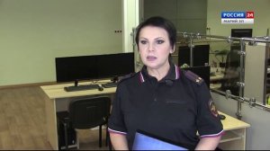 ВЕСТИ. Дежурная часть. Эфир от 06.02.2026