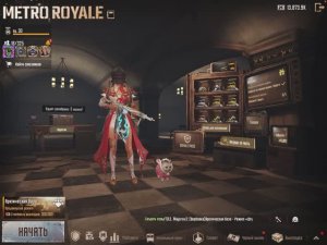 Мк золото или вышка что лучше???#Пабг Метро Рояль#