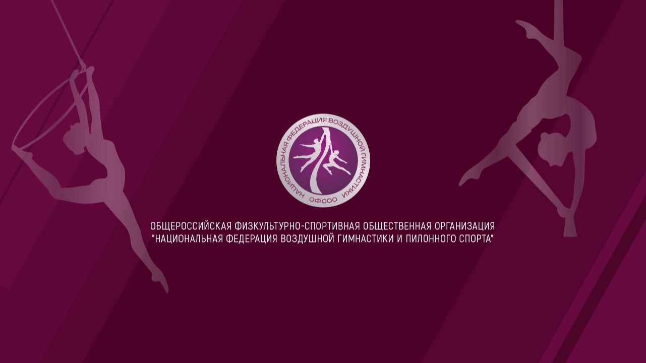 Открытая лекция 