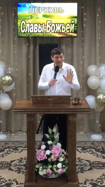 У Бога есть хлеб для каждого! #хлеб #каждый #Господь #пустыня #еда #конференция #вера #чудо смотреть онлайн
