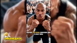 Капибара 😁 💩 #видео #мультики #детям #абаюдна #рутуб #топ #проосмотр