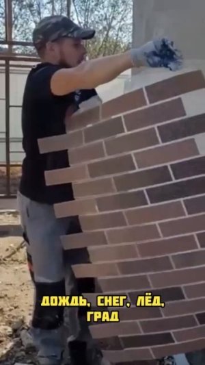 ЛУЧШЕЕ РЕШЕНИЕ