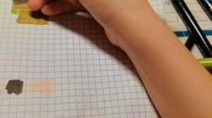 ёда по клеточкам