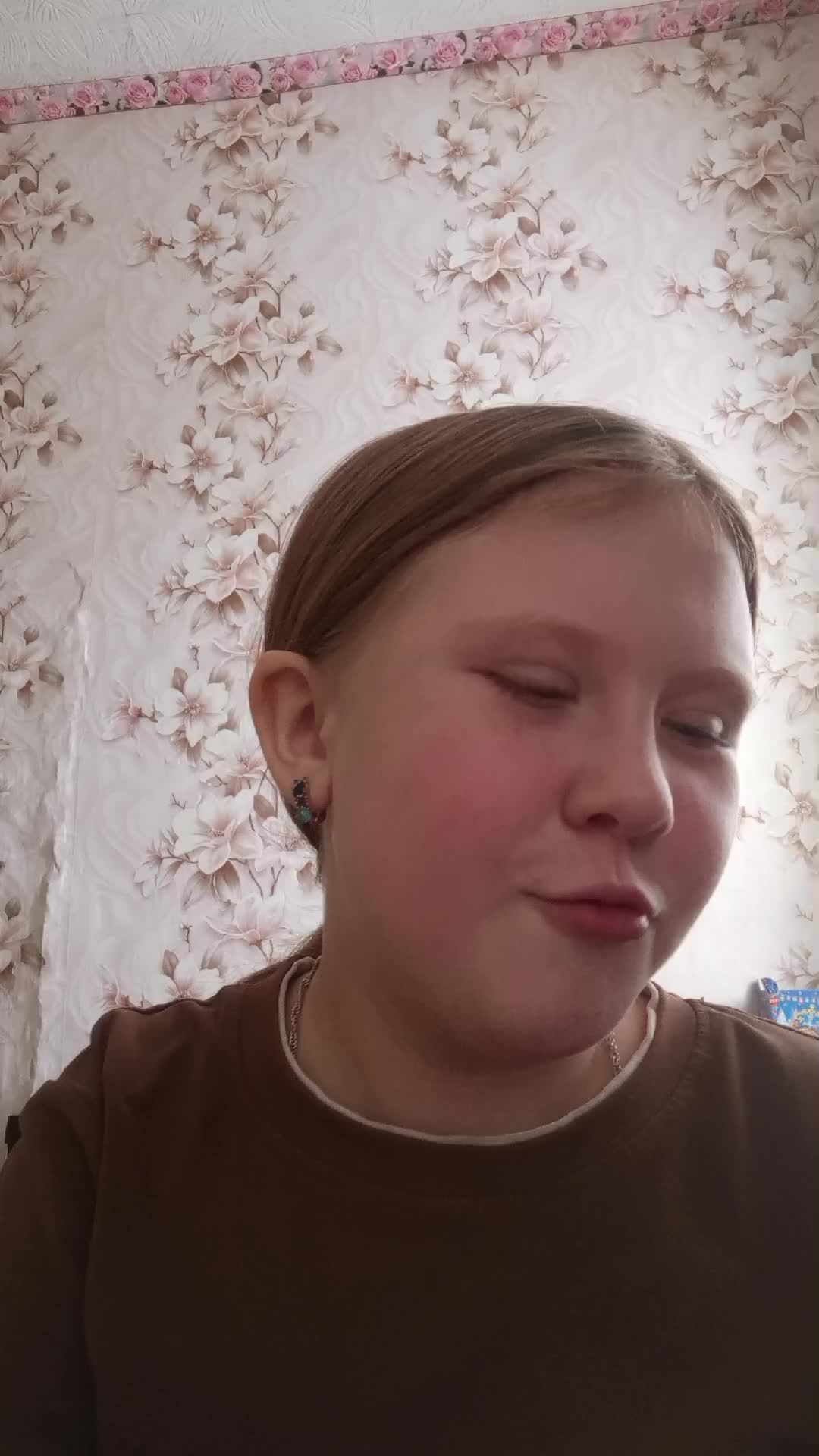 хз смотреть онлайн