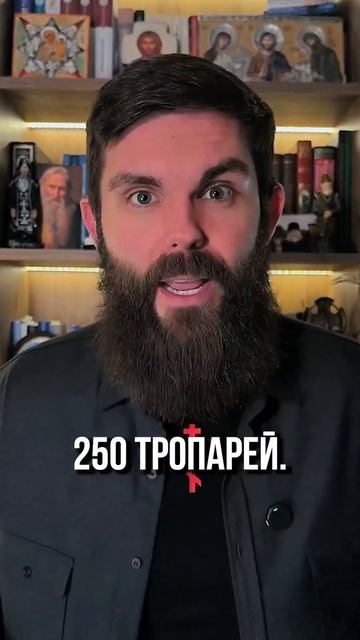 ☦Эти МОЛИТВЫ звучат только ВЕЛИКИМ ПОСТОМ. Канон Андрея Критского. Пропустишь — весь пост пройдёт ми смотреть онлайн