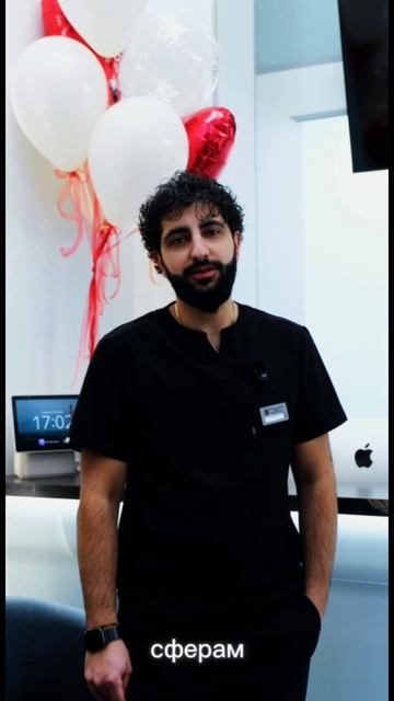 Приглашаем на консультацию в наш новый филиал в стоматологии «Эстетикс» в центре Москвы