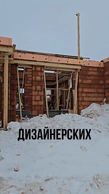 Сердце Дракона 