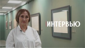 Галина Тарануха о выставке «Вглядывающийся».