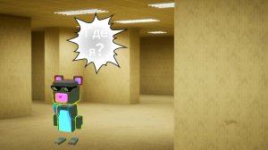 СУПЕР БЕР АДВЕНЧЕР | ЗАКУЛИСЬЕ ФИЛЬМ 1 СЕРИЯ |SUPER BEAR ADVENTURE