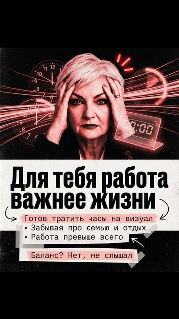 Кому точно не нужен нейрокреатор смотреть онлайн