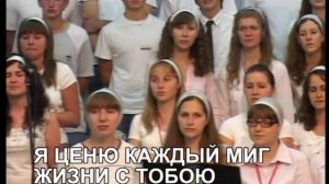 Дом на Сионе. Сборник 11.mp4