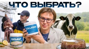 Как и когда принимать коллаген? Вот, что нужно знать всем