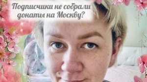 Отдыхай, тетя Мотя, ни детей, ни свиней...