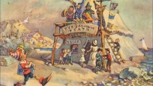 Буктрейлер А. Толстой "Приключения Буратино"