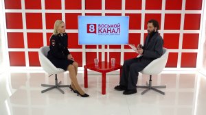 Интервью на 8 канале. Артур Лукава, Яна Иванова