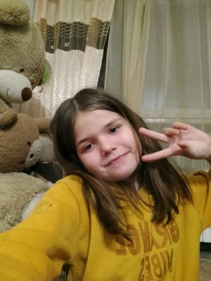 ПАЛЮ СВОЙ НОМЕР ТЕЛЕФОНА