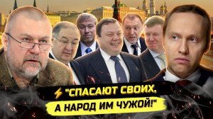 ⚡️ Кирилл Кабанов: ЖИЛИЩНЫЕ СЕРТИФИКАТЫ И НОВЫЕ РОССИЯНЕ!
